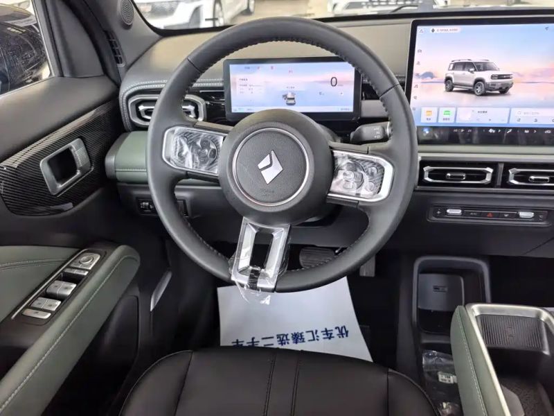 Baojun yueye