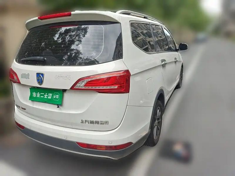 Baojun 730