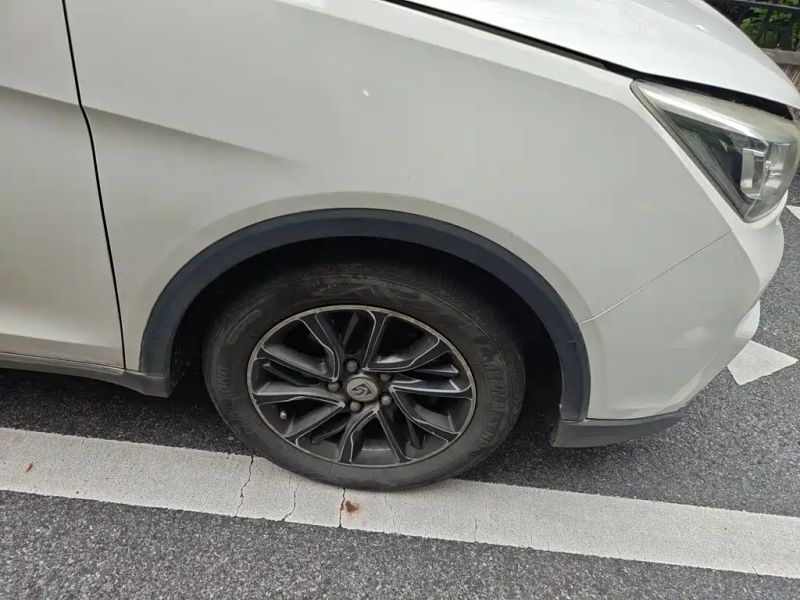 Baojun 730