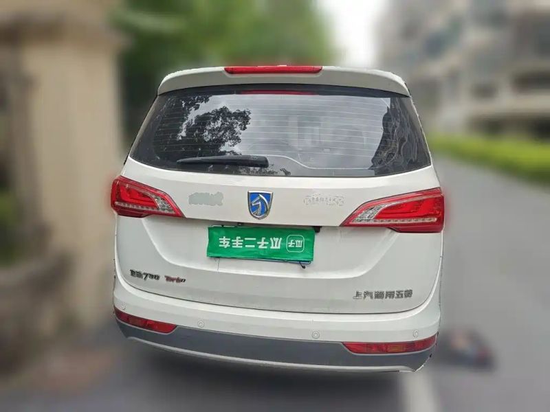 Baojun 730