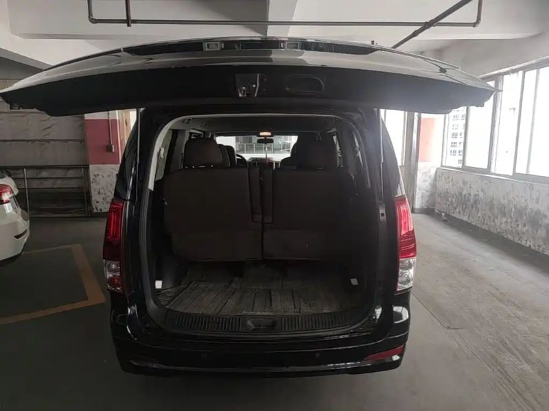 xinghai plus
