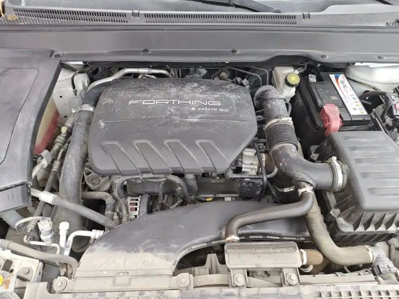 xinghai t5evo