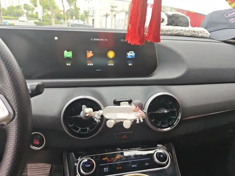 xinghai t5evo