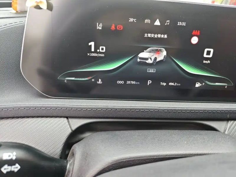 xinghai t5evo