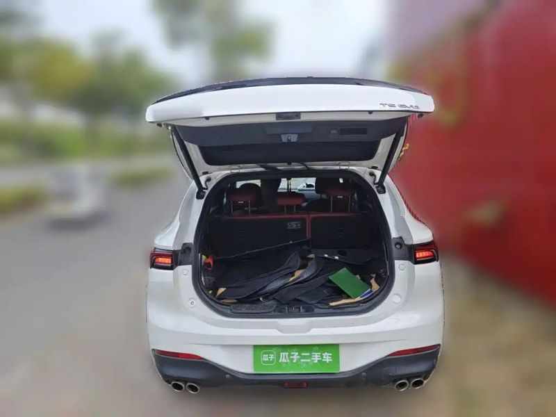 xinghai t5evo