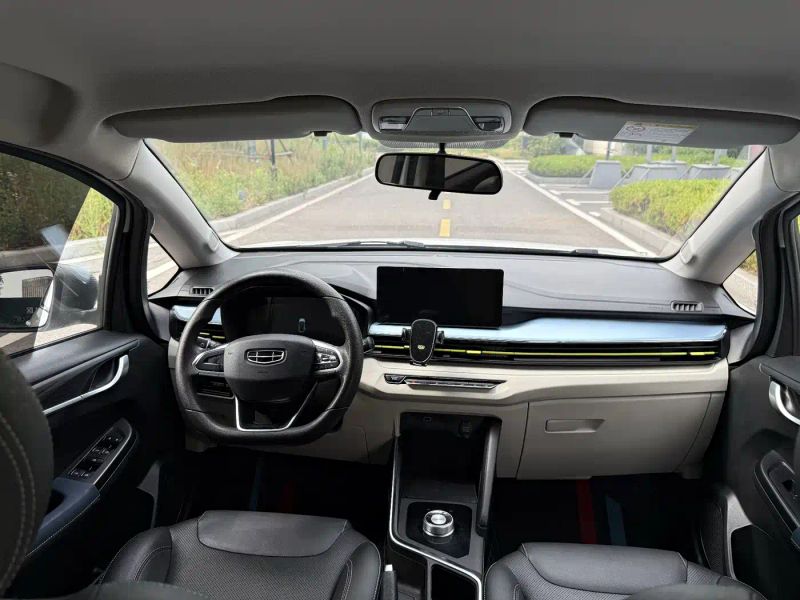 Geely gongfunium