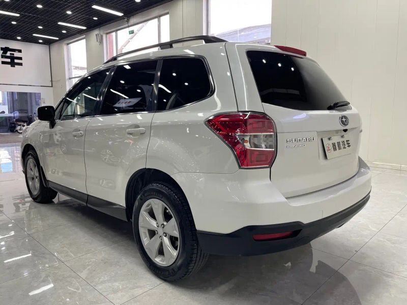 forester forester