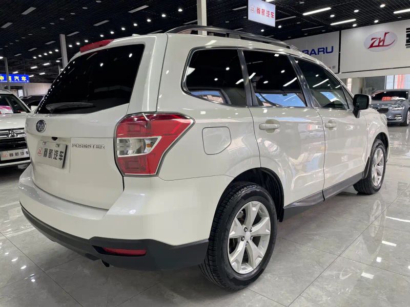 forester forester