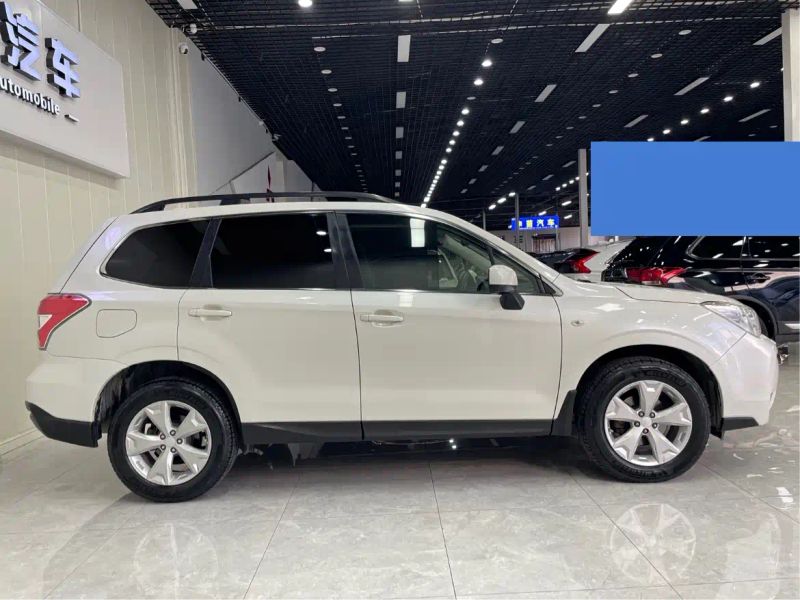 forester forester