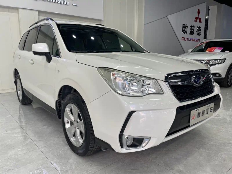 forester forester