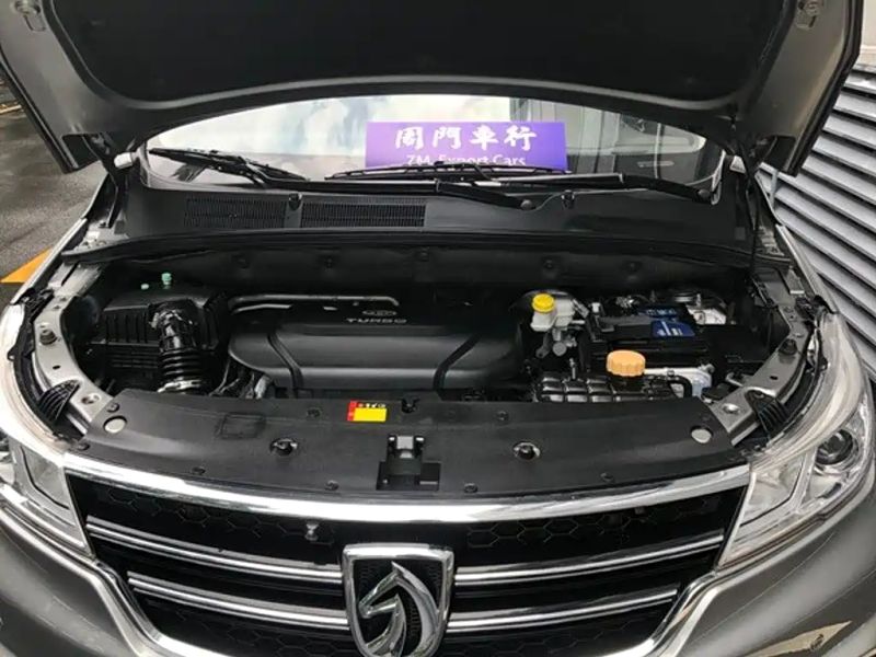 Baojun 730