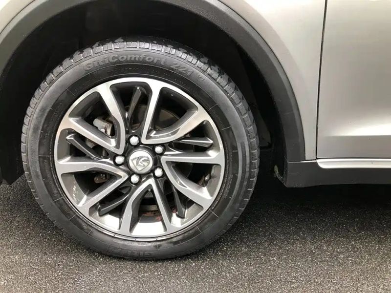 Baojun 730