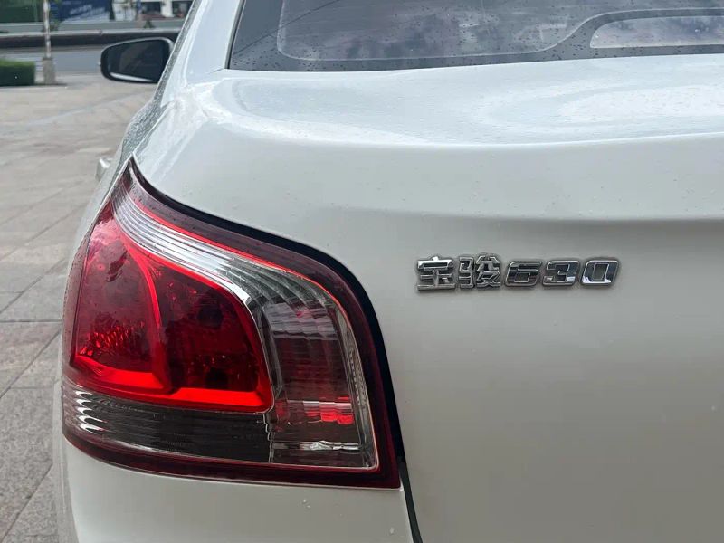 Baojun 630