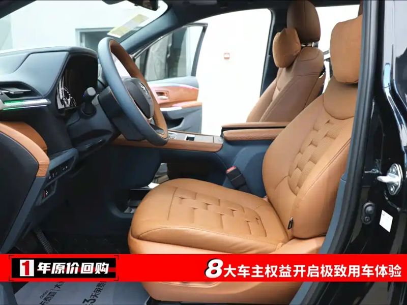 lorinsermaybach greyvia