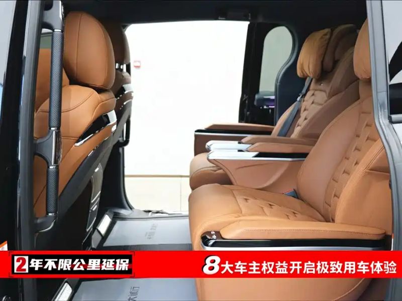 lorinsermaybach greyvia