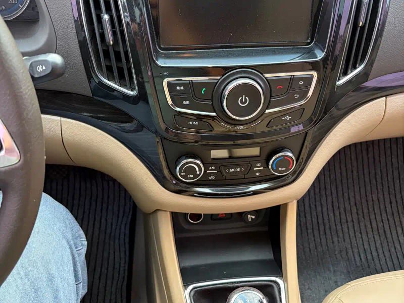 Baojun 730