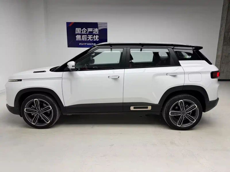 Geely icon