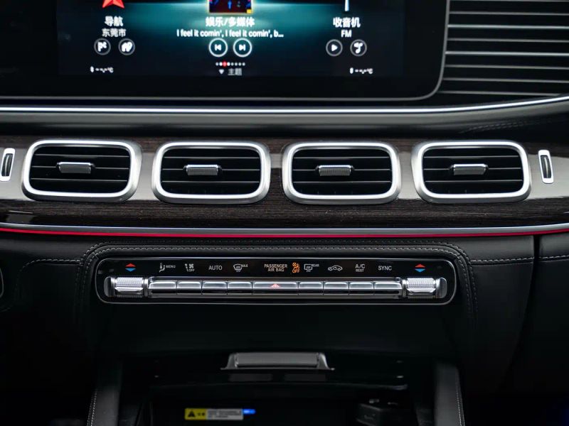 Mercedes-benz gls