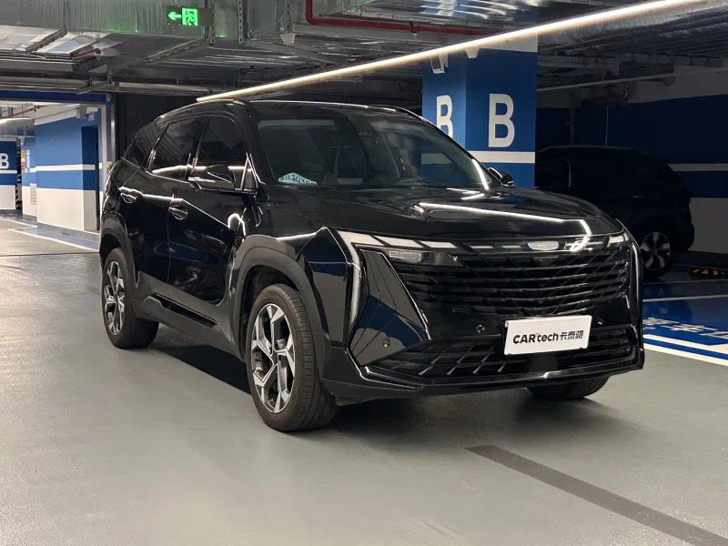 Geely boyuel