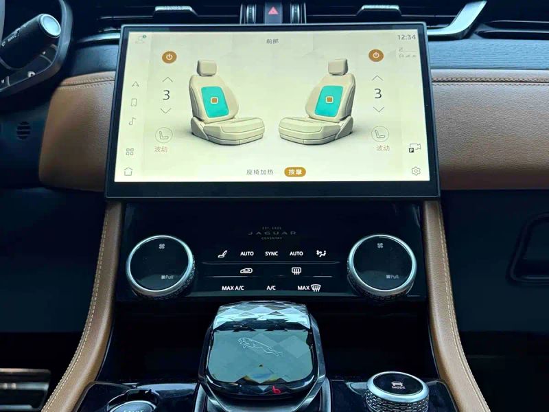 Jaguar xf