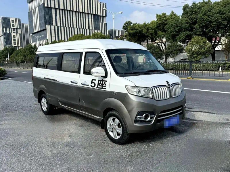 jinhaishi x30l