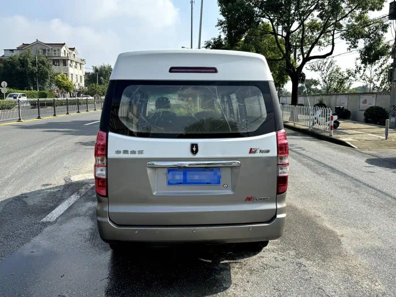 jinhaishi x30l