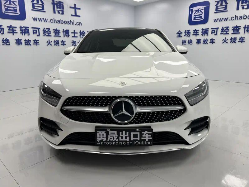 Mercedes-benz a-class
