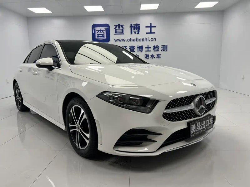 Mercedes-benz a-class