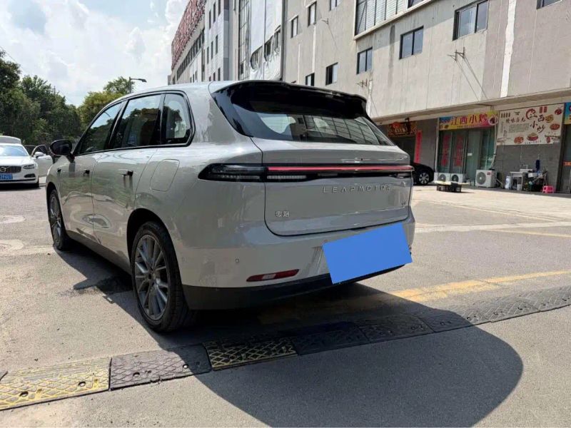 lingpao c