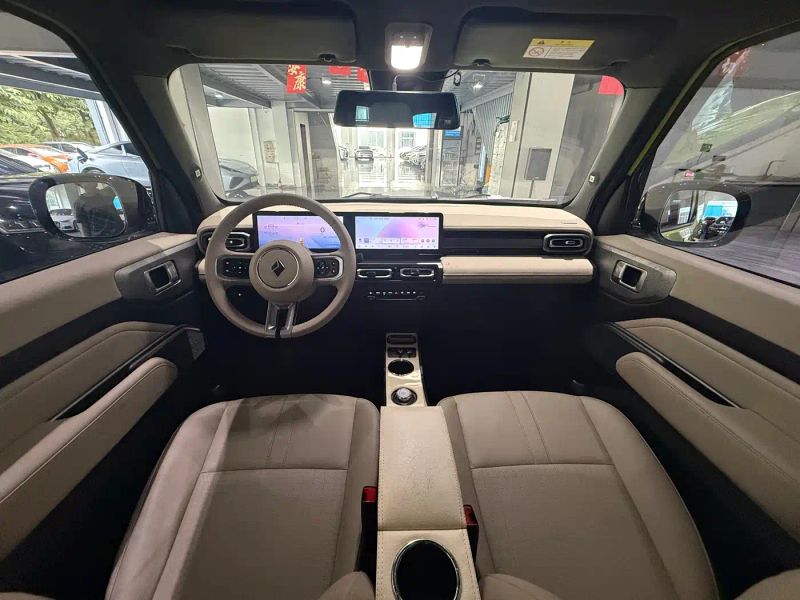 Baojun yueye