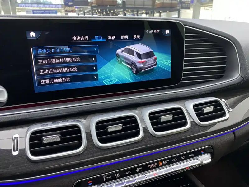 Mercedes-benz gle