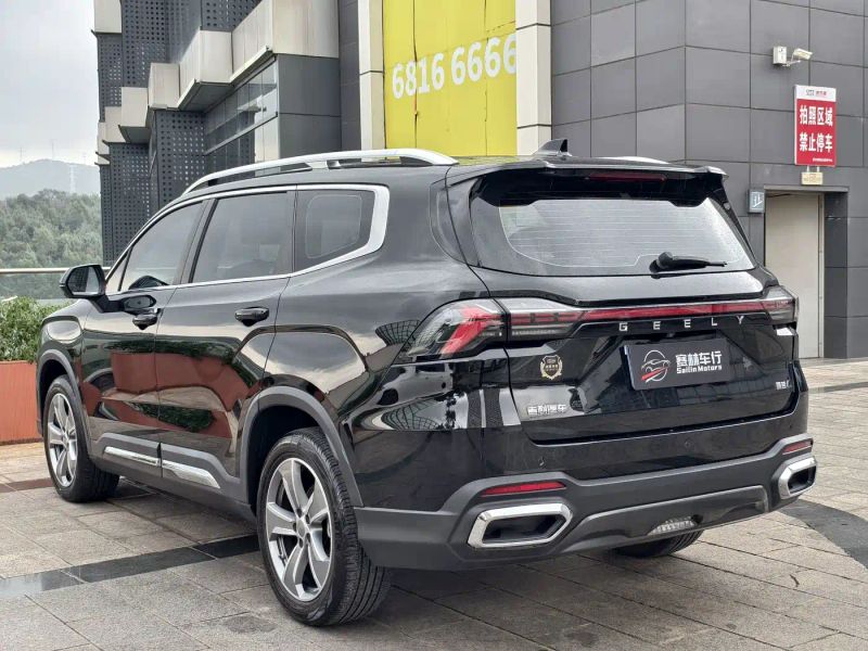 Geely haoyuel