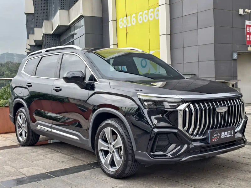Geely haoyuel
