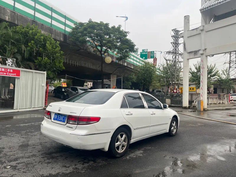 aodisai accord