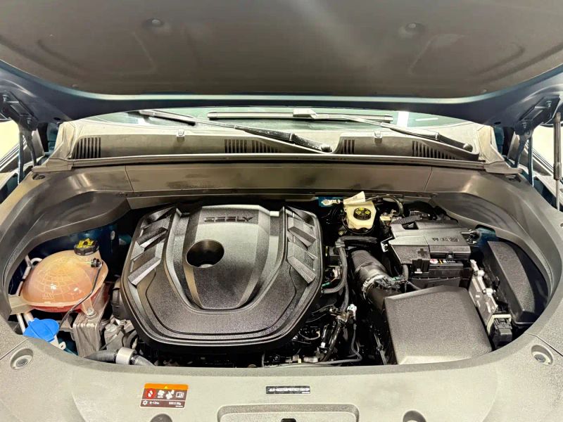 Geely xingyue-l