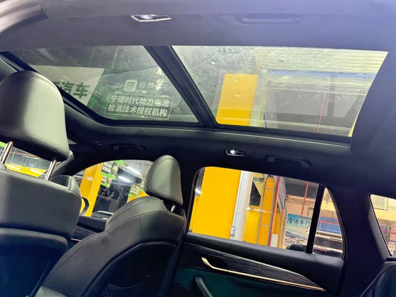 Geely xingyue-l