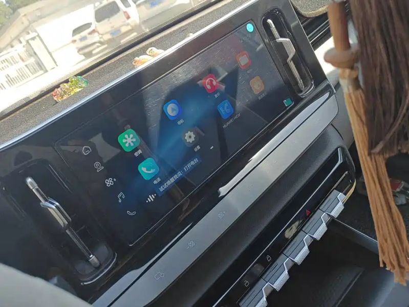 Baojun rc5