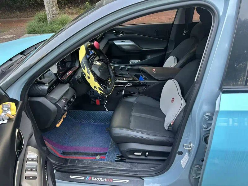 Baojun valli