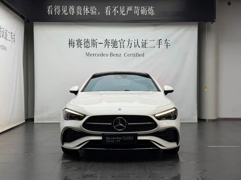 Mercedes-benz cle