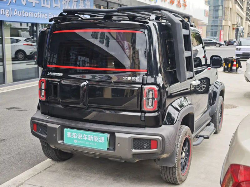 Baojun yueye