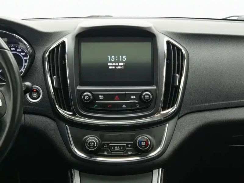 Baojun 560