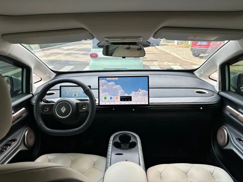 Baojun yunduo