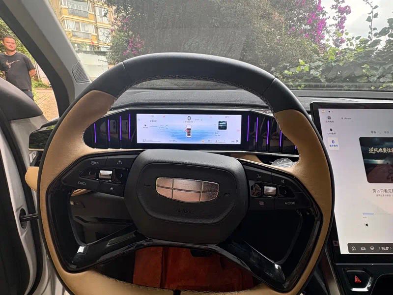 Geely boyuel