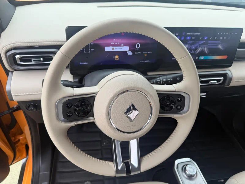 Baojun yueye