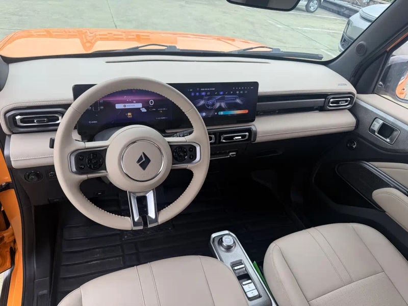 Baojun yueye
