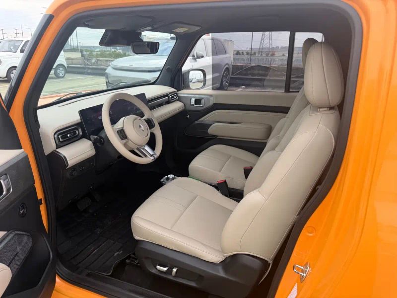 Baojun yueye