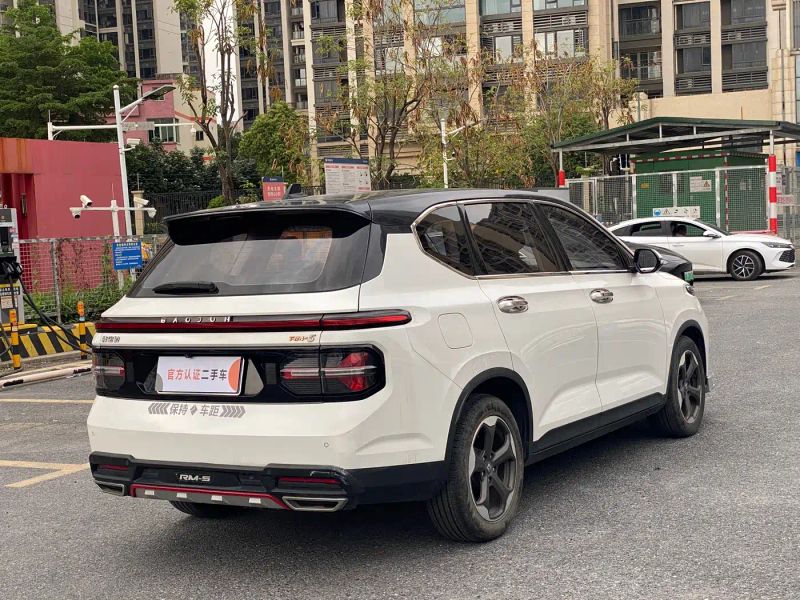 Baojun rm5