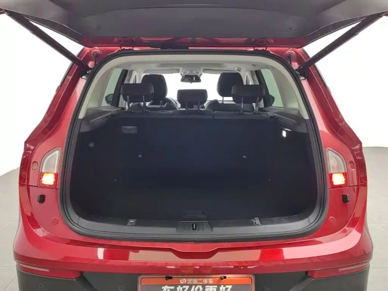 Baojun rs-5
