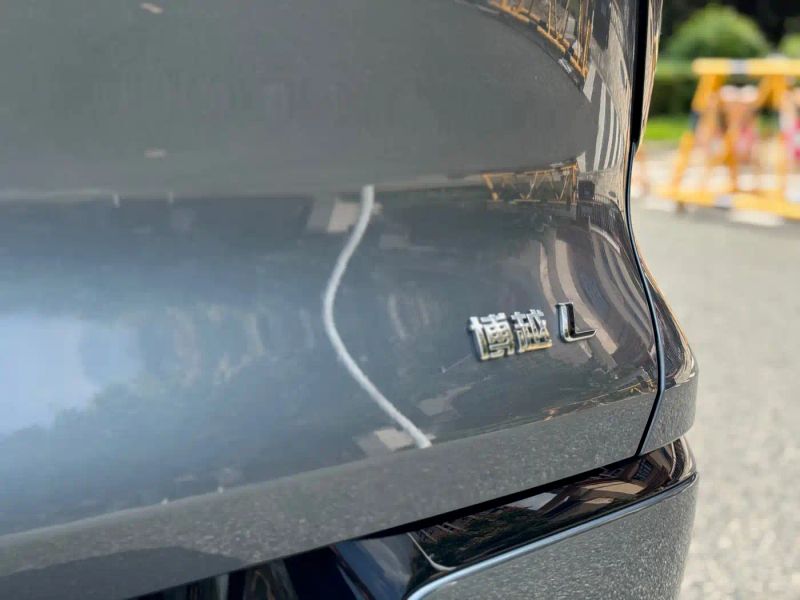 Geely boyuel