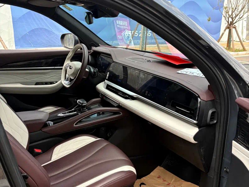 Geely xingyue-l